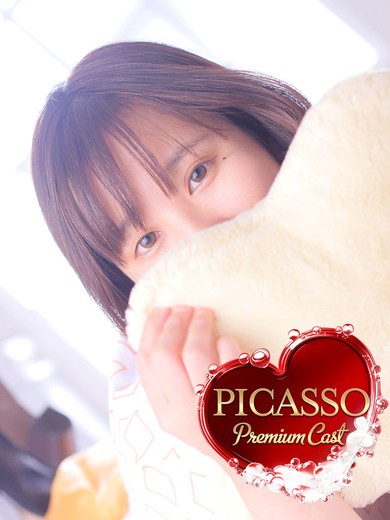 土浦ソープ風俗【ピカソ】茨城の大人気ソープ サキ☆☆☆