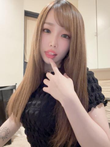 おやすみ♡