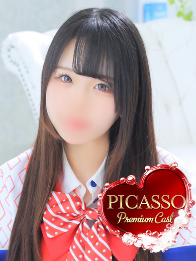 土浦ソープ風俗【ピカソ】茨城の大人気ソープ ソラネ