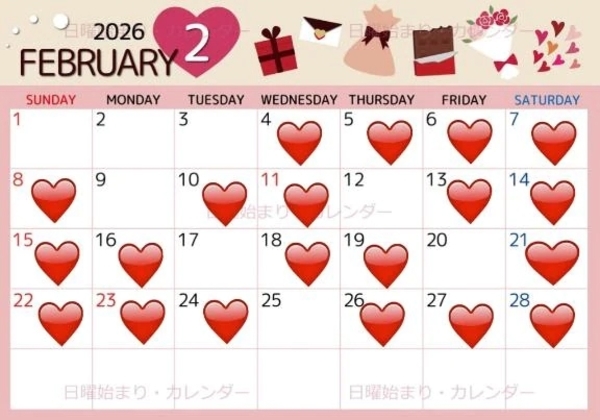 【2/4デビュー！🎉✨&出勤スケジュール】