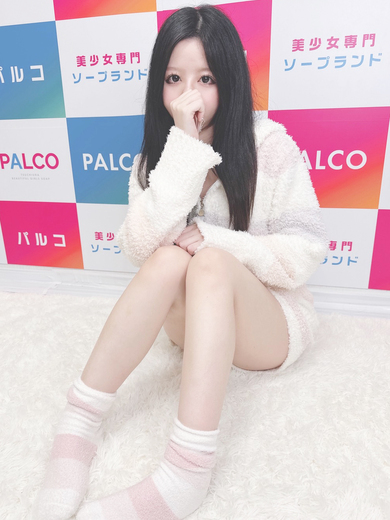 アミナ