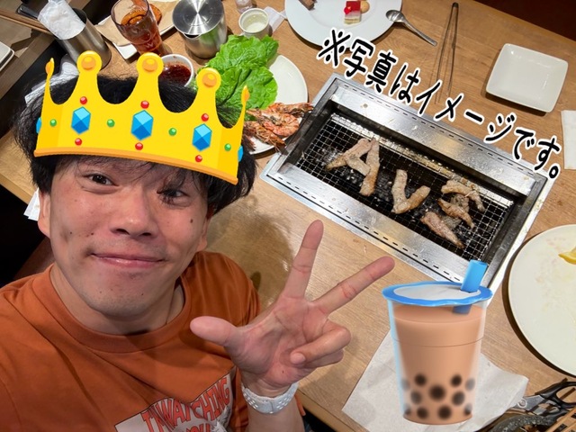 🍗焼き肉💪