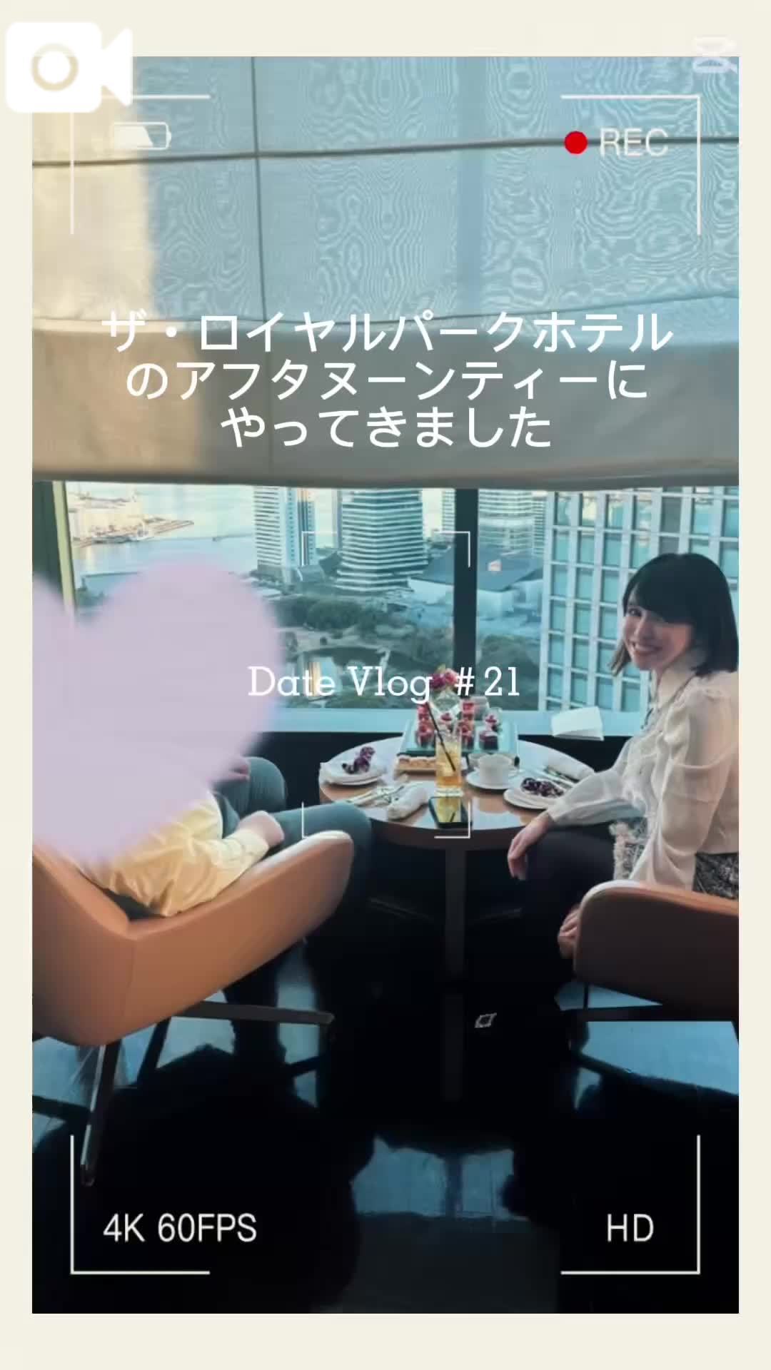 💜【1日貸切】初めての女になっちゃいました💜
