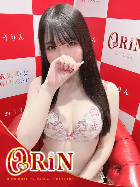 小名浜ソープ風俗【おうりん】いわき市の人気風俗店ミヤビ