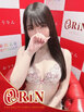 小名浜ソープ風俗【おうりん】いわき市の人気風俗店ミヤビ