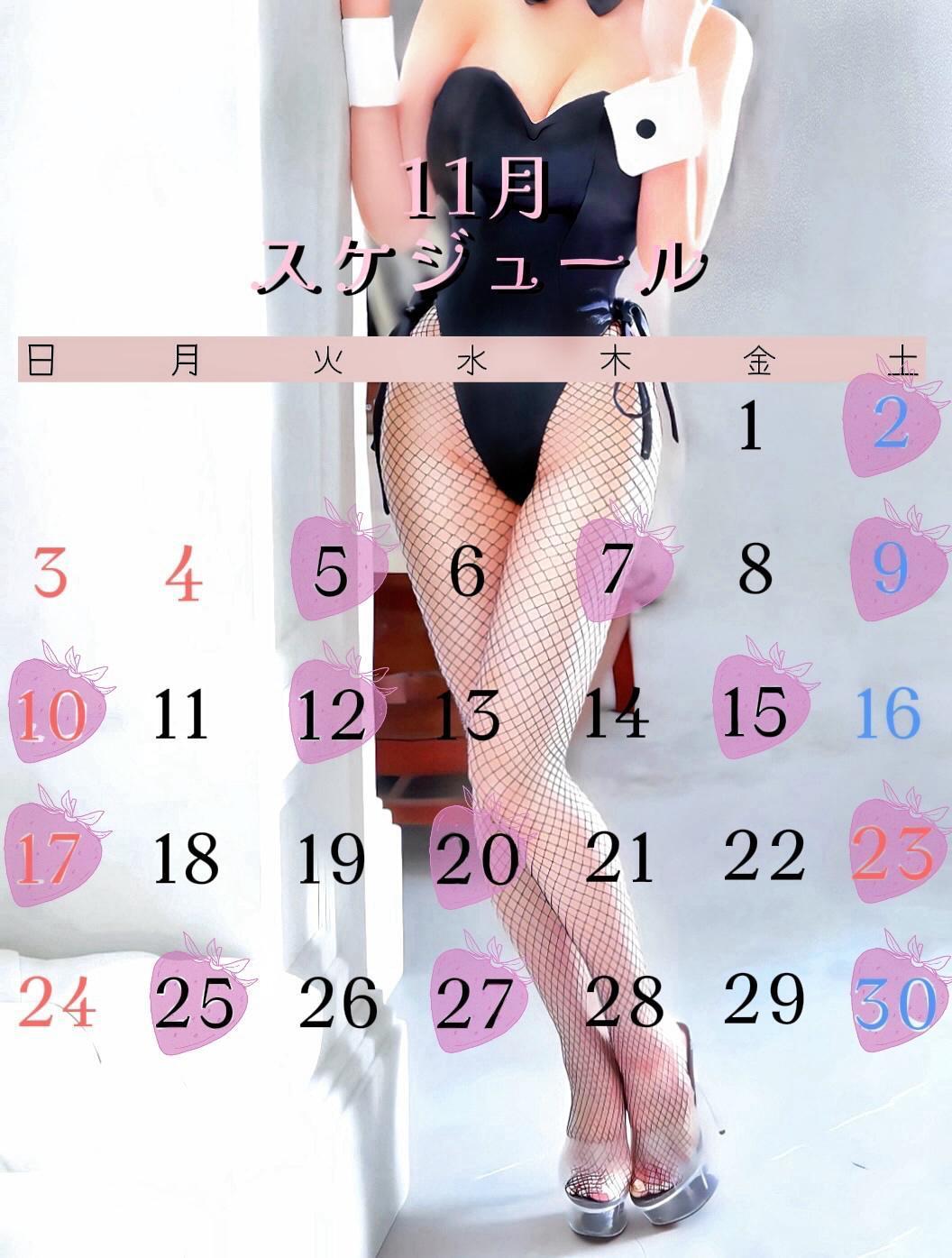 大事な縁は深く深く結びたい👀💗