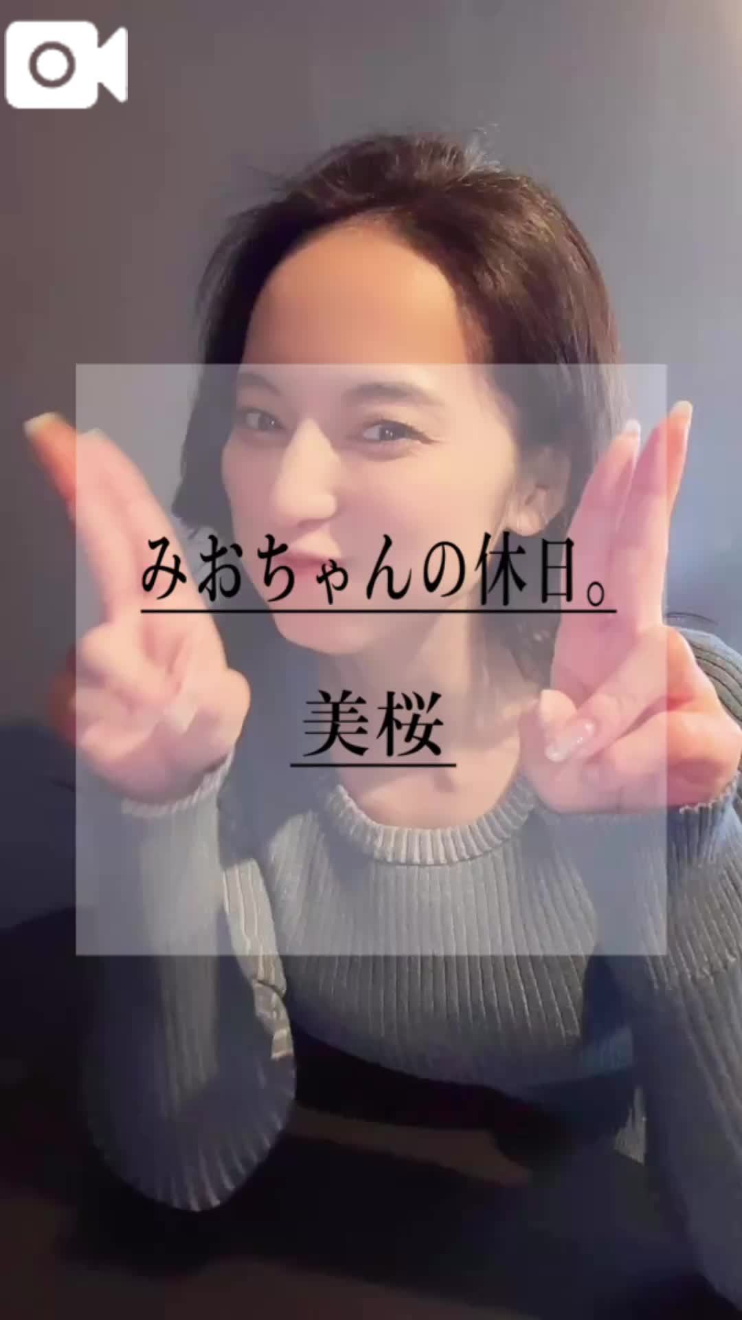 🚨SOS！！！◯◯◯教えてくれる人…募集中…