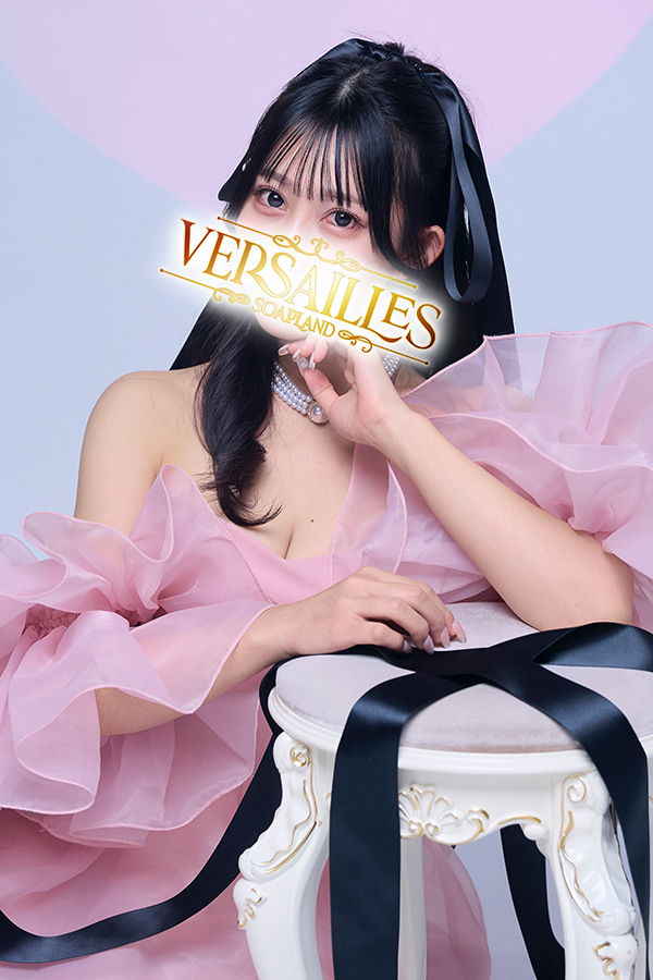 吉原高級ソープ【ヴェルサイユ】莉華