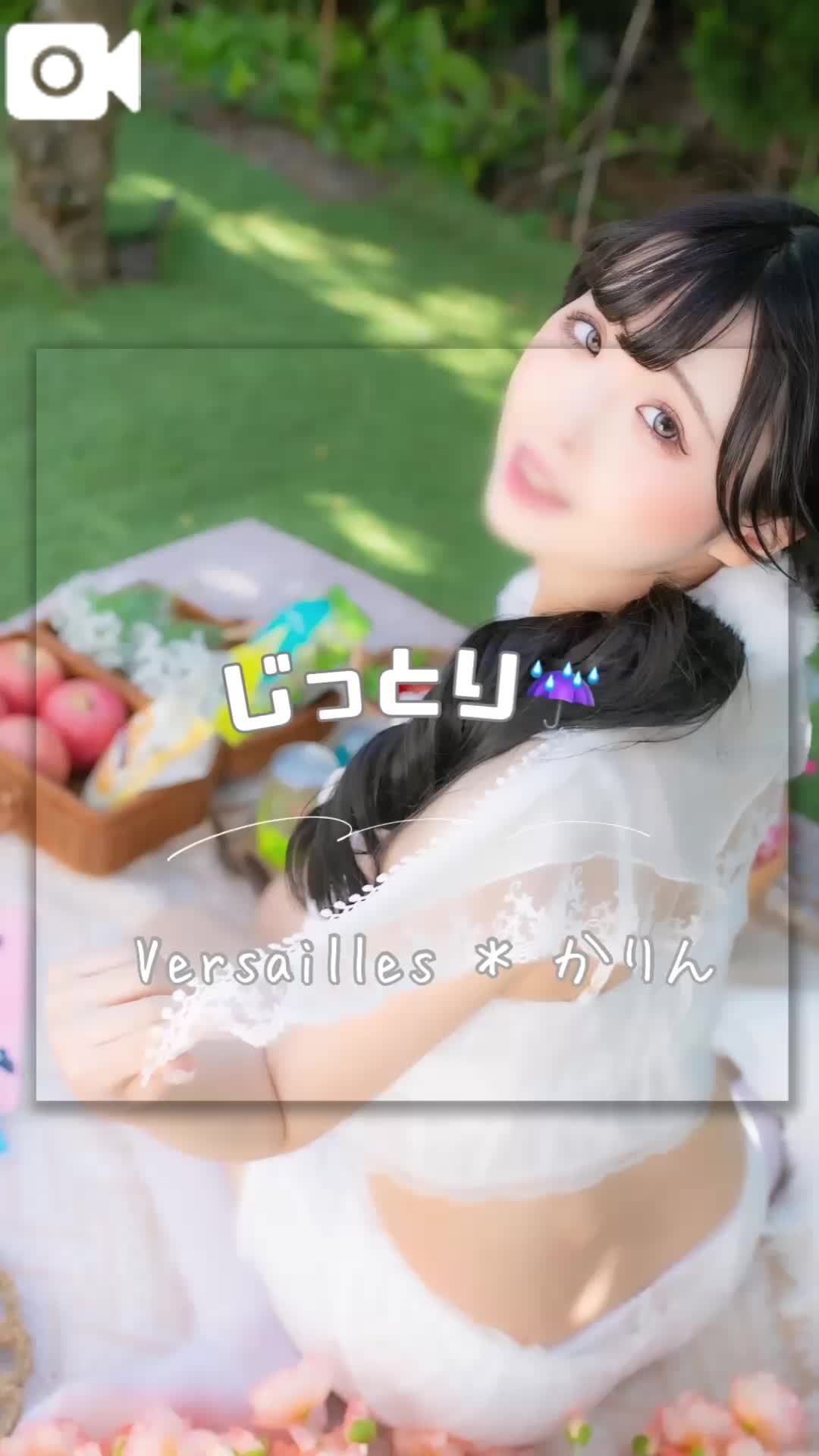 🩷蒸し暑い季節🩷