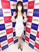 小名浜ソープ風俗【LOVE】いわき市の人気風俗店ハルカ☆☆☆