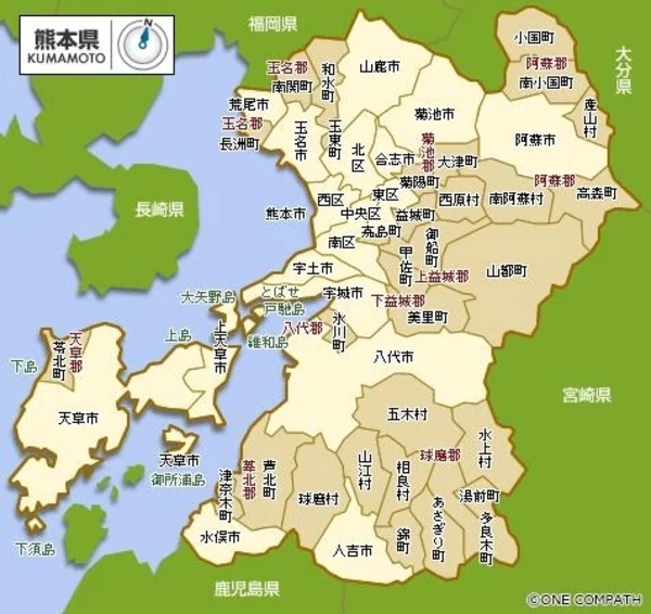 無事を祈ってる