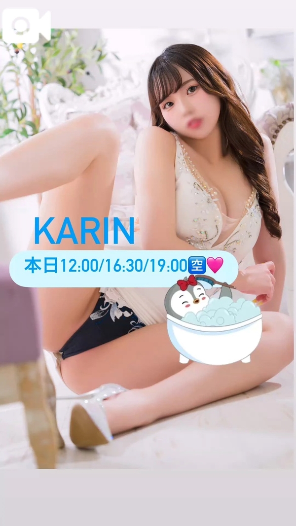 🍒本日出勤です🍒