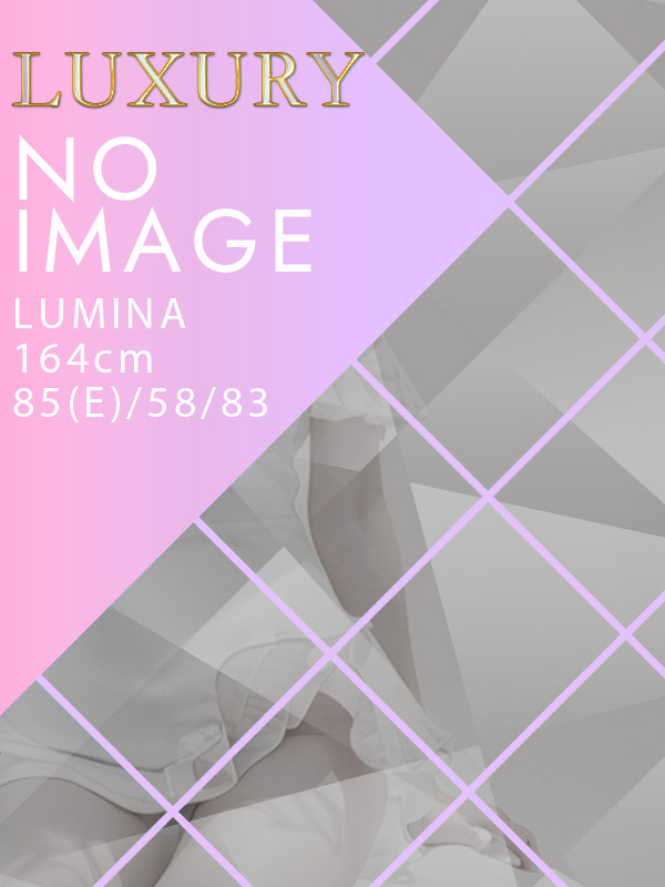 LUMINA(22)