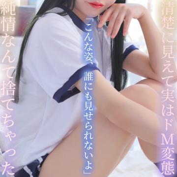 「こんな姿、誰にも見せられないよ」