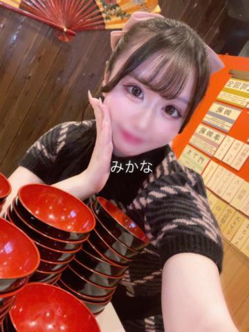 いっぱい💖