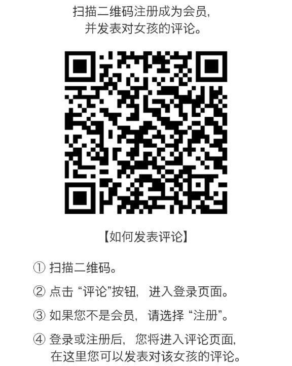 感谢您今天光临我们的店铺并使用我们的服务♡♡