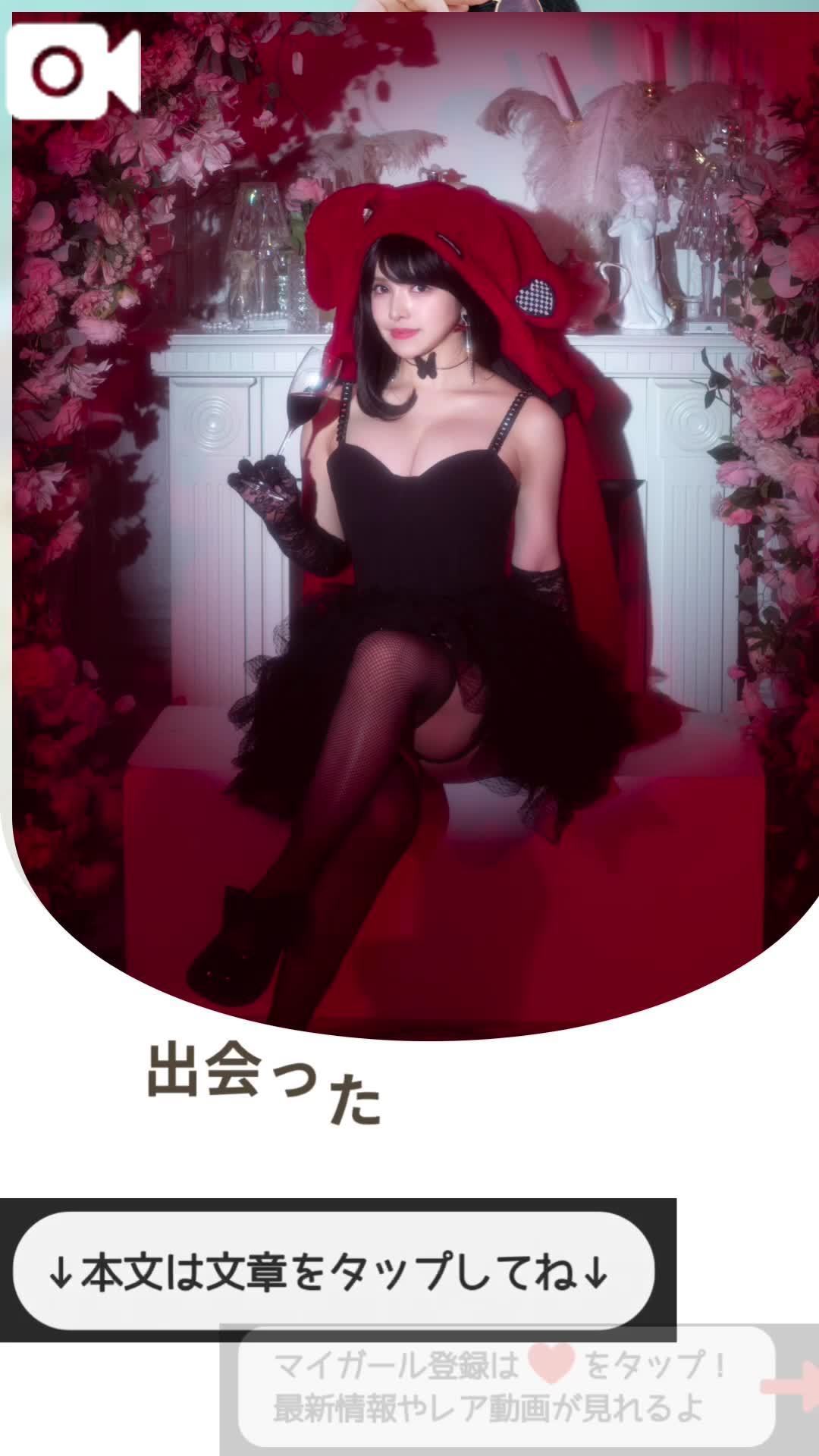 💜出会った瞬間から、もう恋でした…♡💜