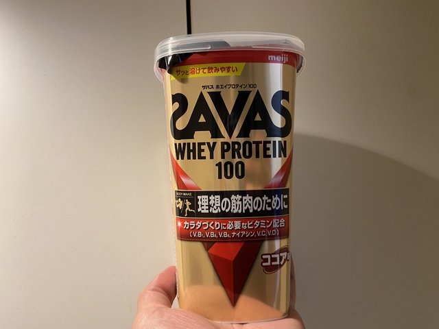 身体が喜んでいる