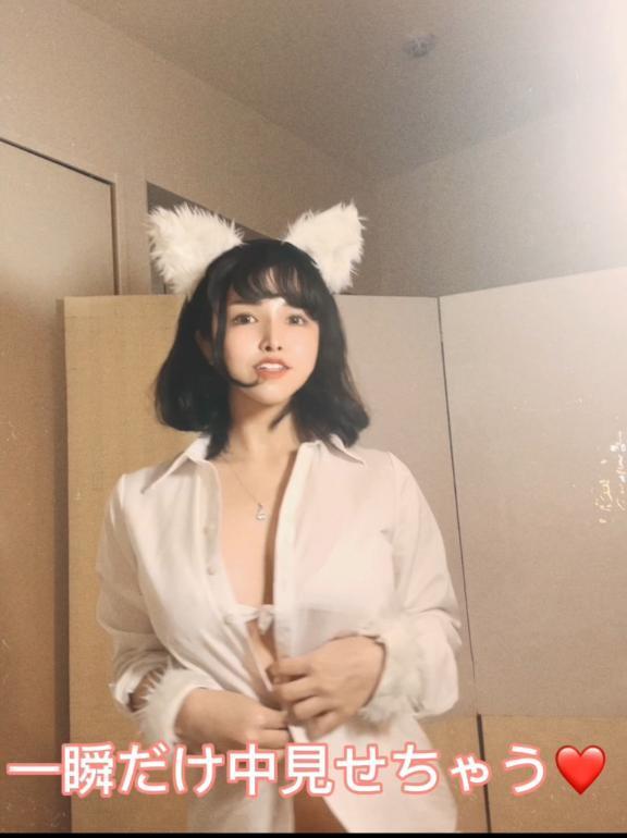 【予告】22:00掲載🚨マイガール登録して待て🫷