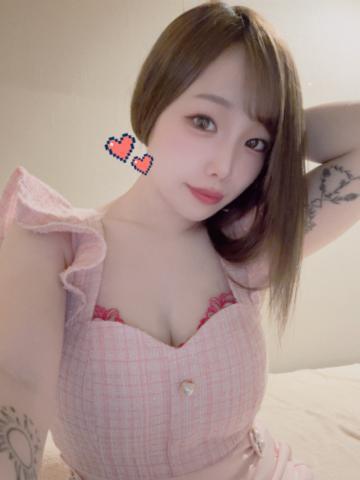 わーい🙌🏻💕