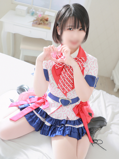 リム