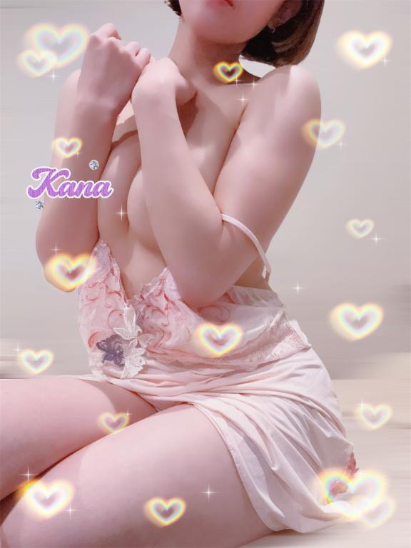 ありがとう💖