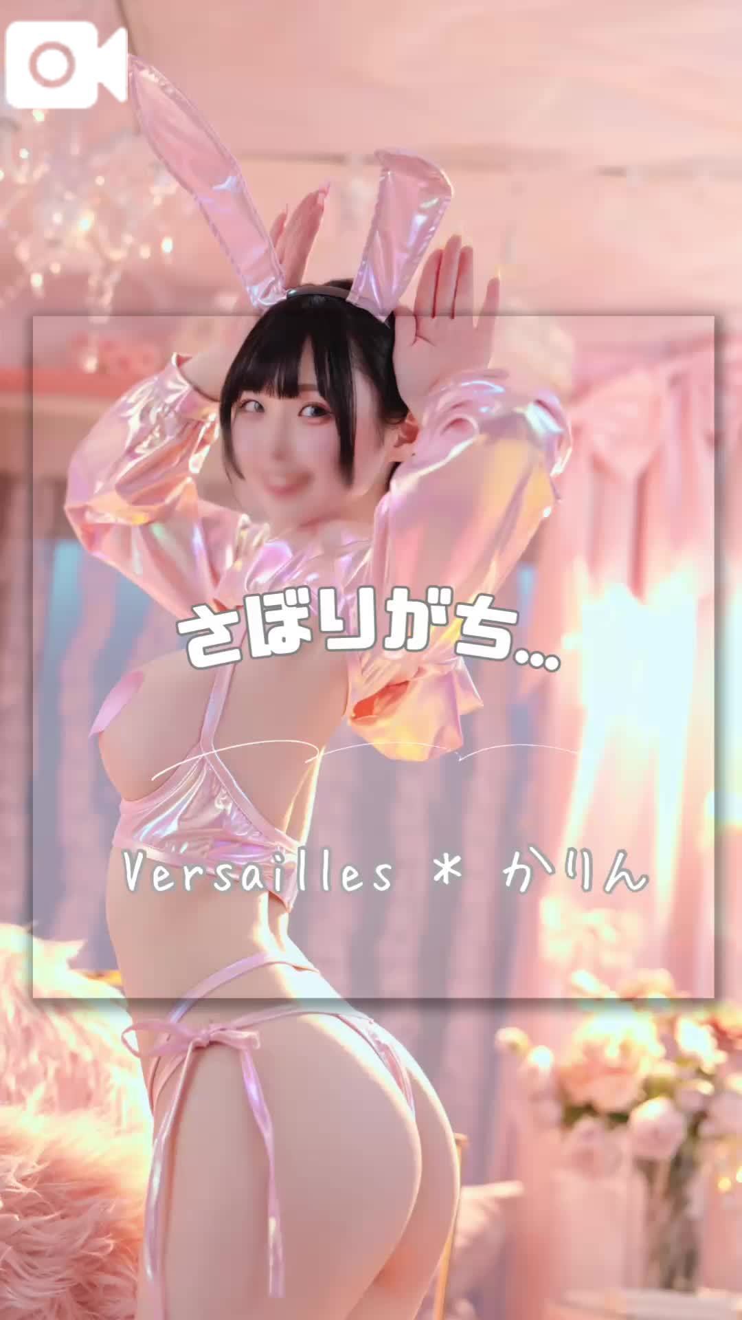 🩷今日から3連休🩷