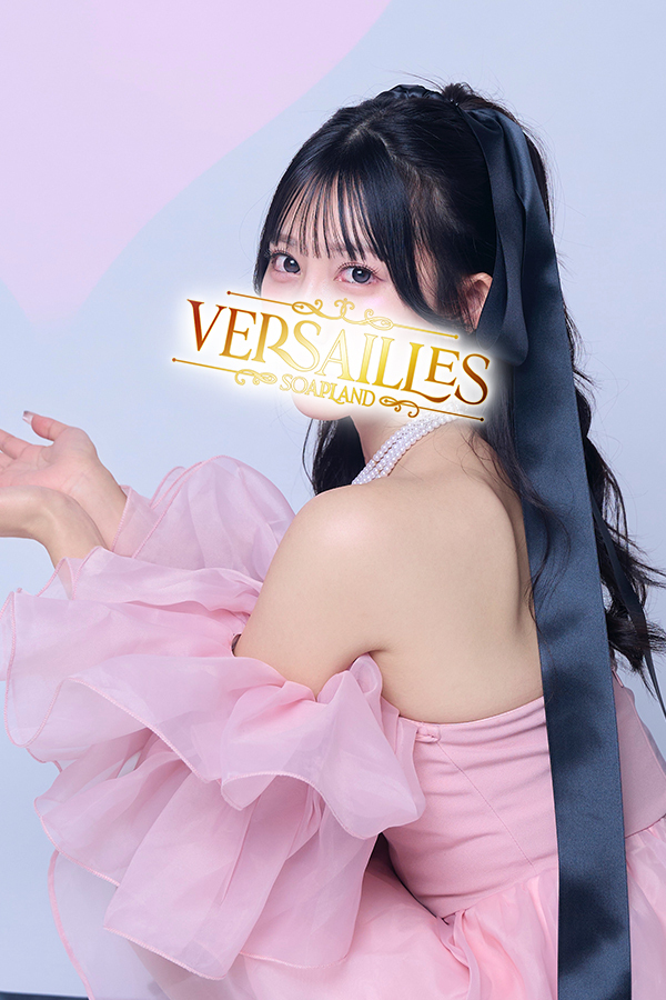 吉原高級ソープ【ヴェルサイユ】莉華