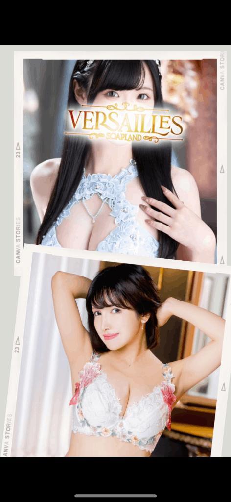 【予告】12:00掲載🚨マイガール登録して待て🫷