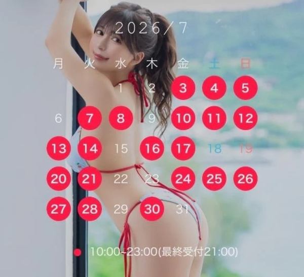 🍒𝟕月のシフト🍒