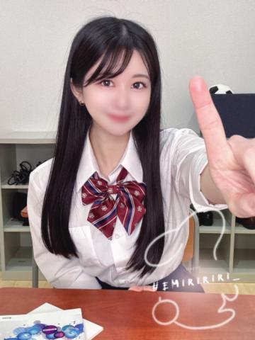 ♥️♥️つんつんっ♥️♥️