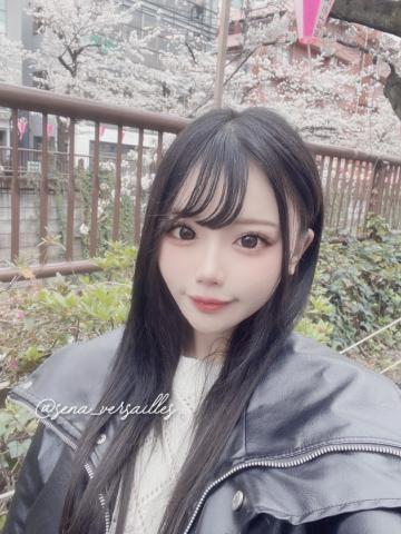 🔞まってます( ߹꒳߹ )