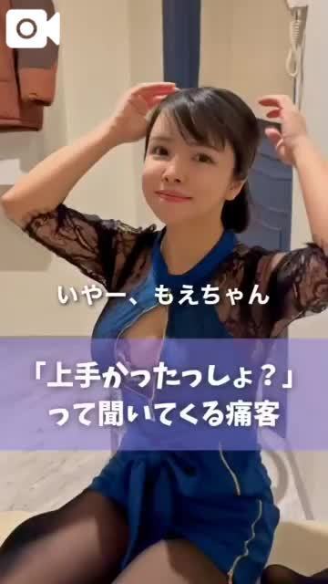 💜恥ずかしがって照れてた結果💜