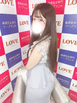小名浜ソープ風俗【LOVE】いわき市の人気風俗店カノ☆☆