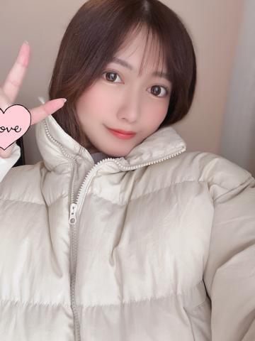 おはようございます♡