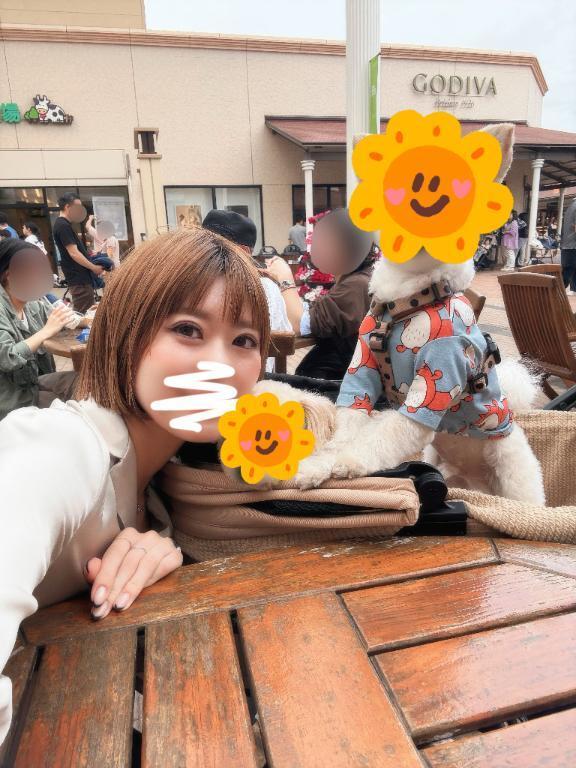 おでかけっ