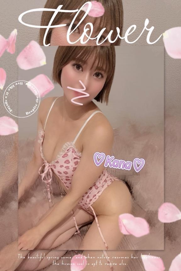 出勤です🌼