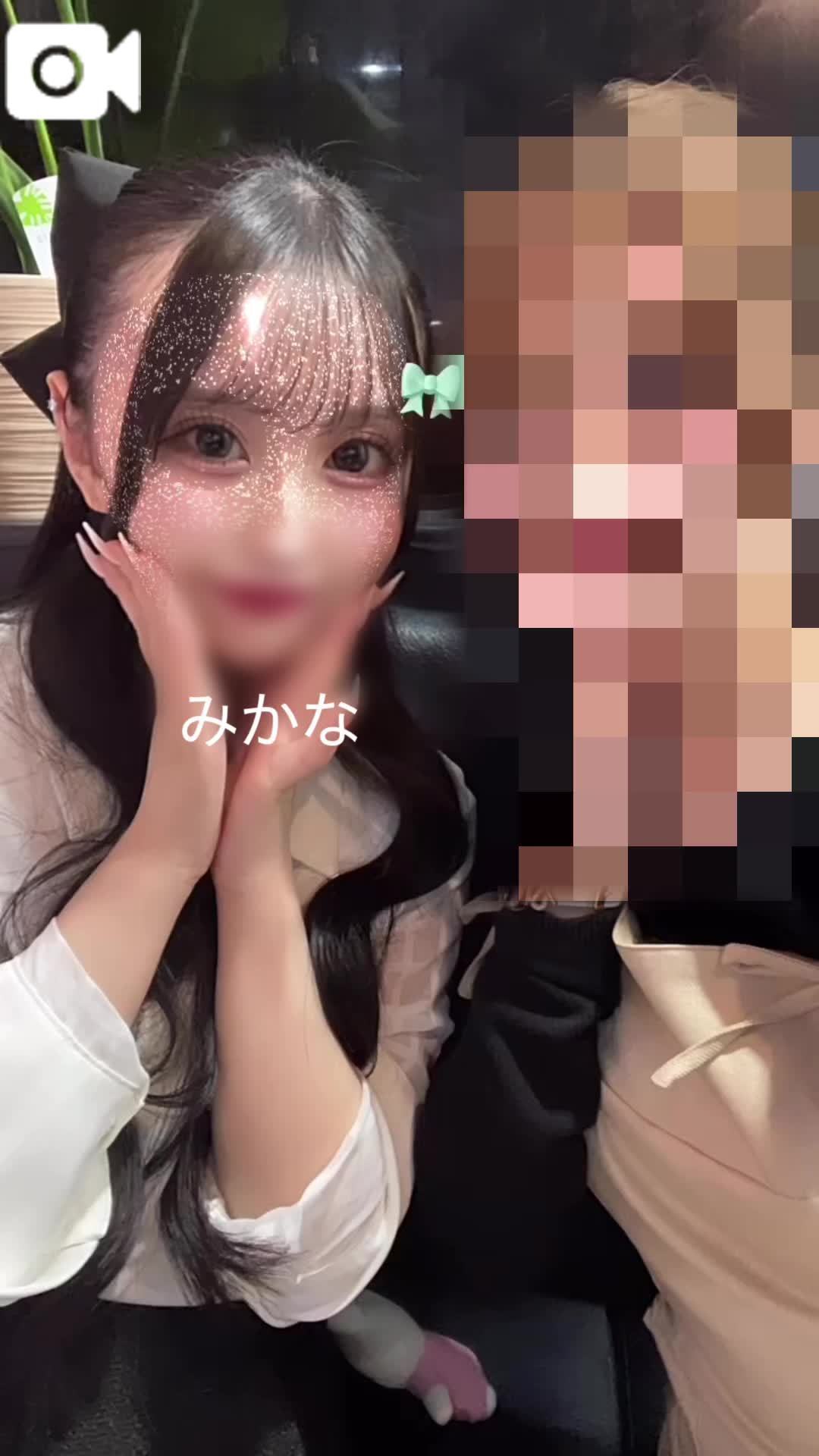 大変だ‪💦‬