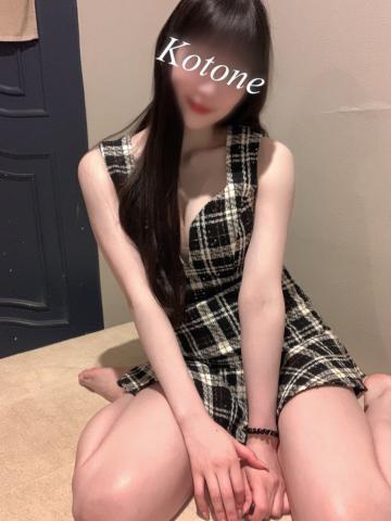 変わりました?⸝⸝⸝