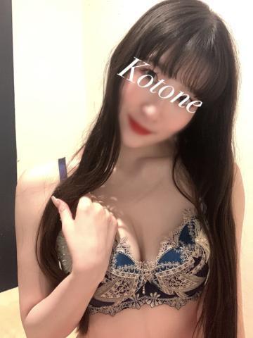 ここ数日の話?