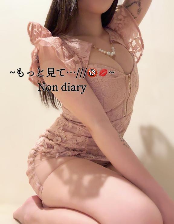 もっと見て…///❤️