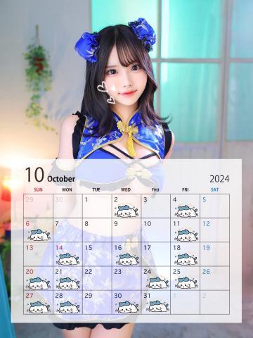 🩵🎃10月の予定🕯🩵