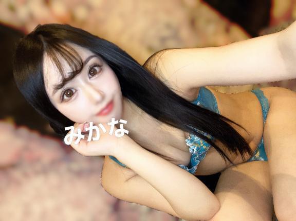 やっと会えた💖