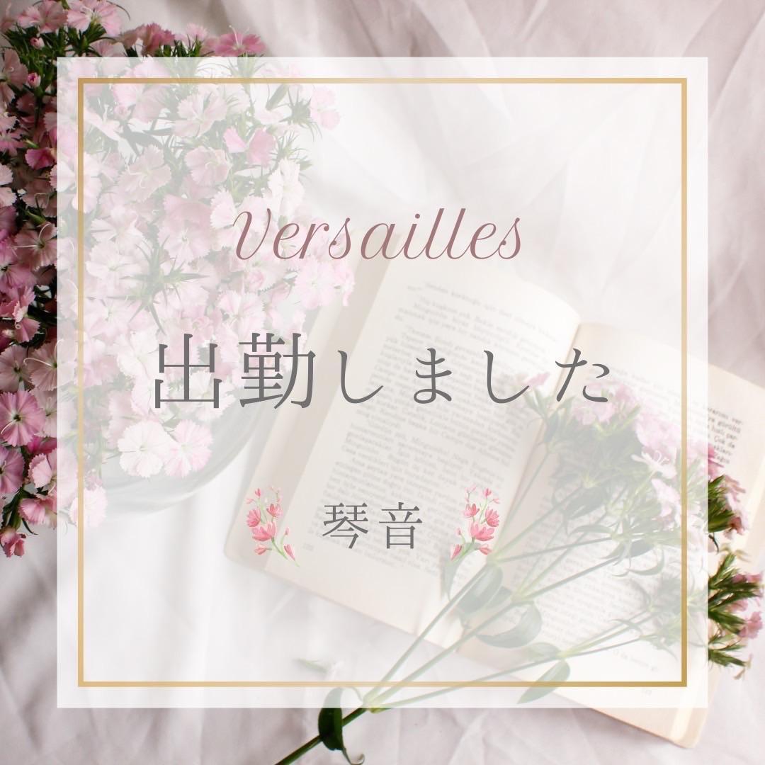 こんにちは