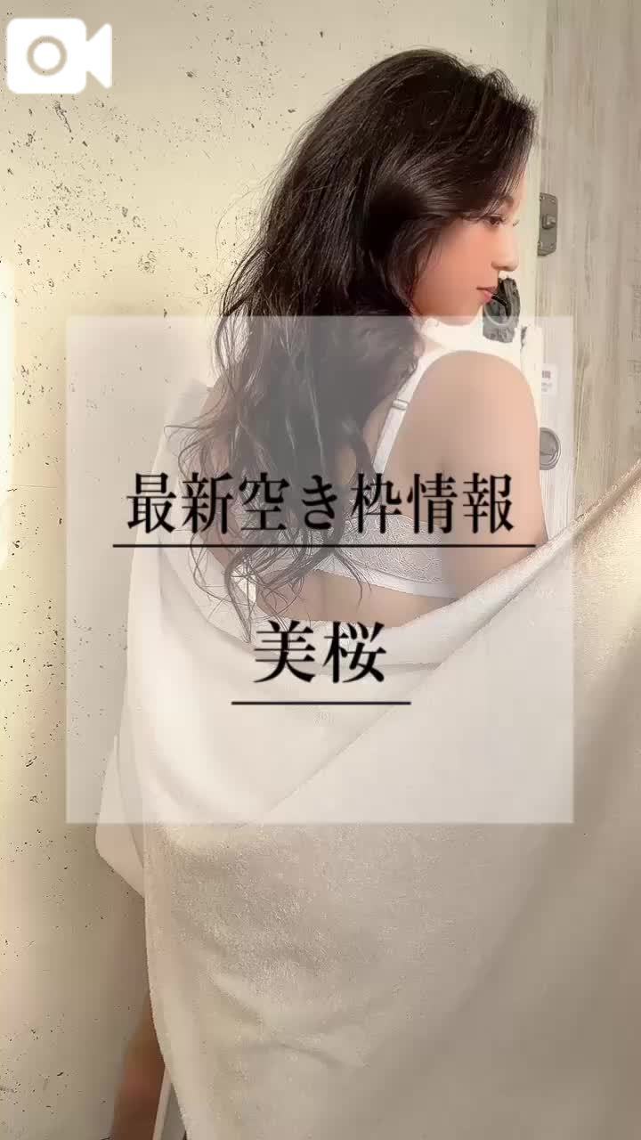 🚨絶景な眺め？！クビレからのエロむちなおしりのラインがたまらない？