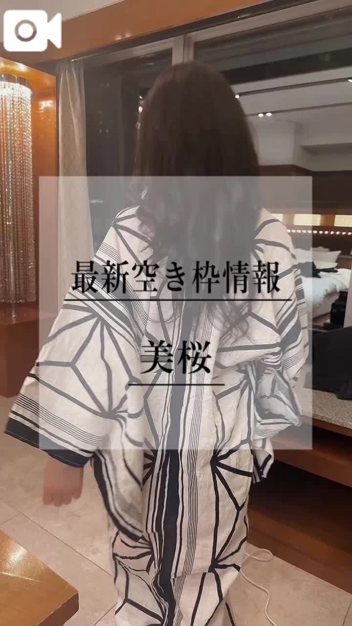 🚨脱いだらエ♡チな下着と…エロ美ボディでアナタを釘付けにしちゃう///