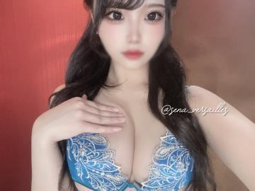 💌5/30ありがとうございました