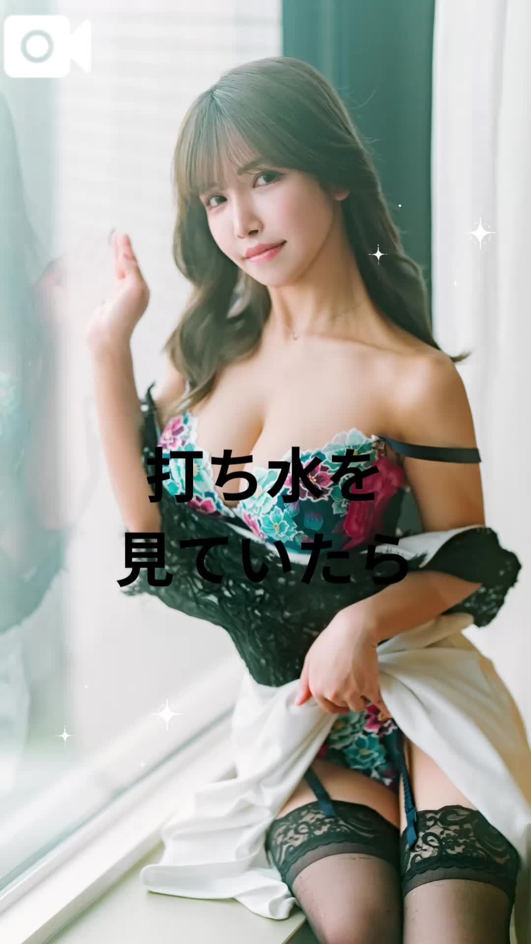 続きが気になる方は動画をタップ⬆️