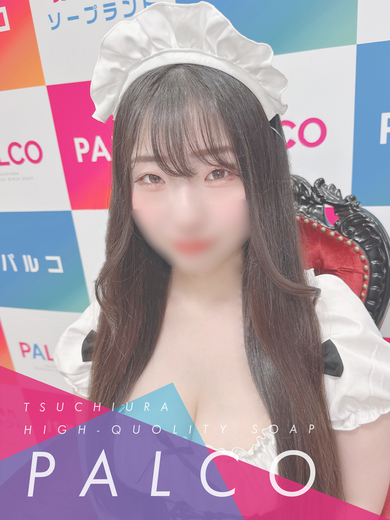 土浦ソープ風俗【パルコ】茨城の大人気ソープ ミリ