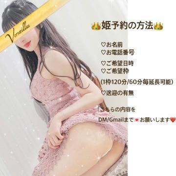 ありがとう(=^・^=)